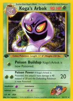 Koga's Arbok Rare card from Gym Challenge