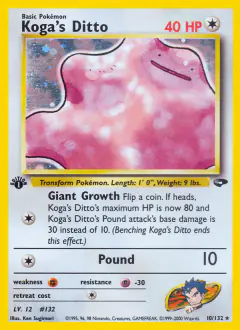 Koga's Ditto Rare Holo card from Gym Challenge