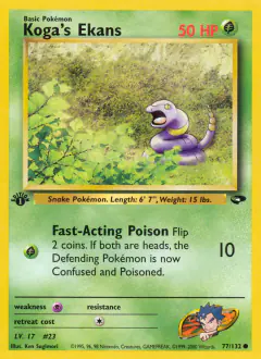 Koga's Ekans Common card from Gym Challenge