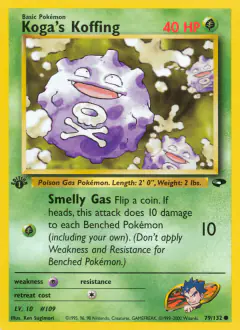 Koga's Koffing Common card from Gym Challenge
