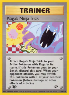 Koga's Ninja Trick Uncommon card from Gym Challenge