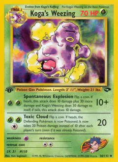 Koga's Weezing Uncommon card from Gym Challenge