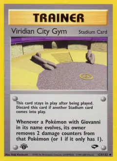 Viridian City Gym Uncommon card from Gym Challenge