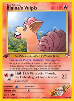 Blaine's Vulpix Common card from Gym Heroes