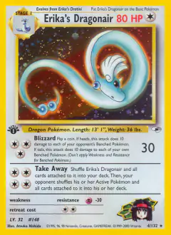 Erika's Dragonair Rare Holo card from Gym Heroes