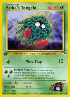 Erika's Tangela Common card from Gym Heroes