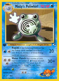 Misty's Poliwhirl Uncommon card from Gym Heroes