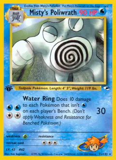 Misty's Poliwrath Rare card from Gym Heroes