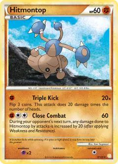 Hitmontop Rare Holo card from HeartGold & SoulSilver Base
