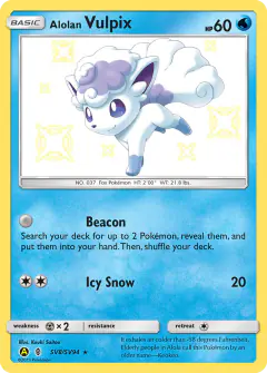 Alolan Vulpix Rare Shiny card from Hidden Fates