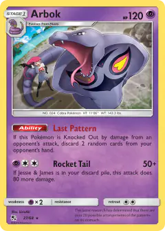 Arbok Rare card from Hidden Fates