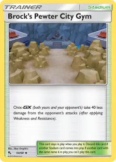 Brock's Pewter City Gym Uncommon card from Hidden Fates