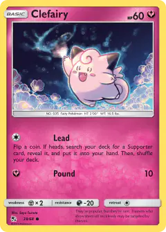 Clefairy Common card from Hidden Fates