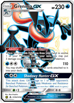 Greninja-GX Rare Shiny GX card from Hidden Fates