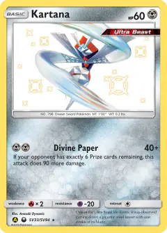 Kartana Rare Shiny card from Hidden Fates