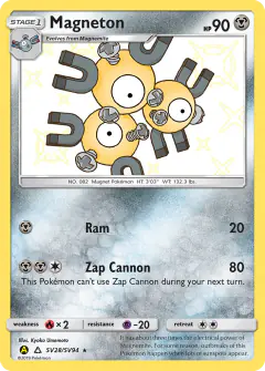 Magneton Rare Shiny card from Hidden Fates
