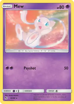 Mew Rare card from Hidden Fates