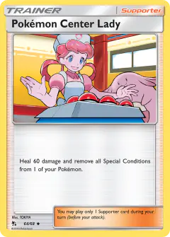 Pokémon Center Lady Uncommon card from Hidden Fates