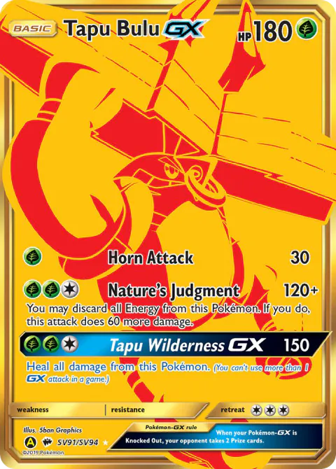 Tapu Bulu-GX Rare Secret