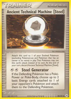 Ancient Technical Machine [Steel] Uncommon card from Hidden Legends