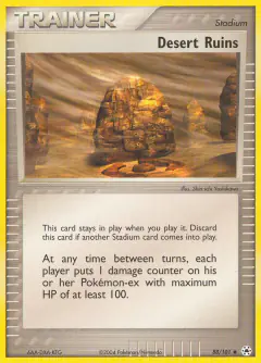 Desert Ruins Uncommon card from Hidden Legends