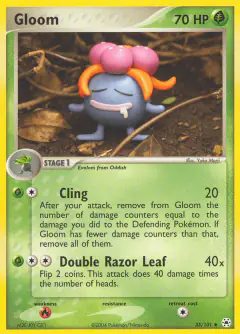 Gloom Uncommon card from Hidden Legends