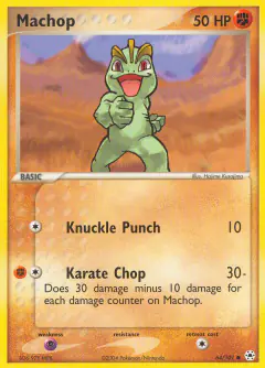 Machop Common card from Hidden Legends