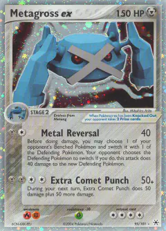 Metagross ex Rare Holo EX card from Hidden Legends