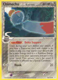 Chimecho δ Uncommon card from Holon Phantoms