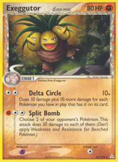 Exeggutor δ Uncommon card from Holon Phantoms