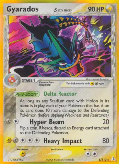 Gyarados δ Rare Holo card from Holon Phantoms