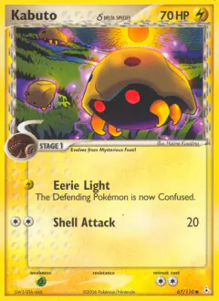 Kabuto δ Common card from Holon Phantoms
