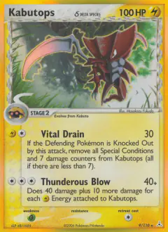 Kabutops δ Rare Holo card from Holon Phantoms