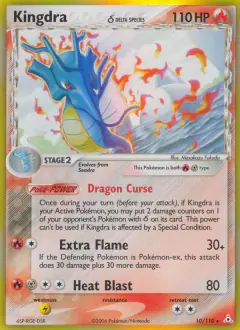 Kingdra δ Rare Holo card from Holon Phantoms