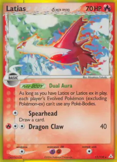 Latias δ Rare Holo card from Holon Phantoms