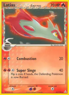 Latias δ Rare card from Holon Phantoms