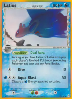 Latios δ Rare Holo card from Holon Phantoms
