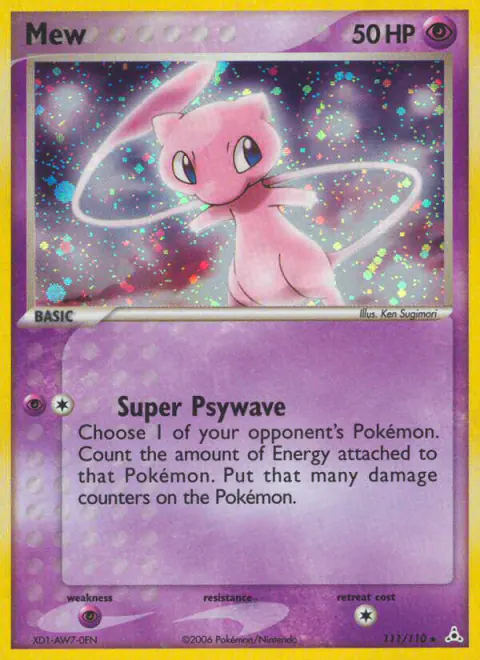 Mew Rare Secret