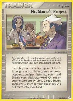 Mr. Stone's Project Uncommon card from Holon Phantoms