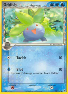 Oddish δ Common card from Holon Phantoms
