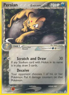 Persian δ Uncommon card from Holon Phantoms