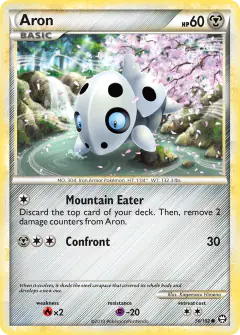Aron Common card from Triumphant