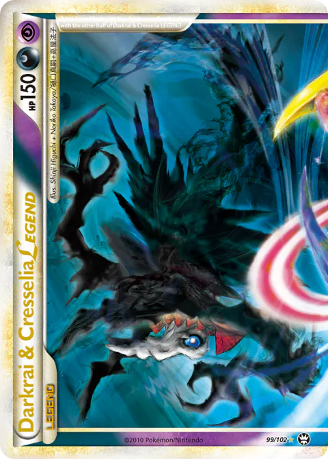 Darkrai & Cresselia LEGEND LEGEND