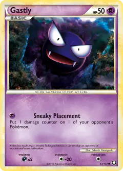 Gastly Common card from Triumphant