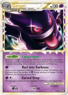 Gengar Rare Prime card from Triumphant