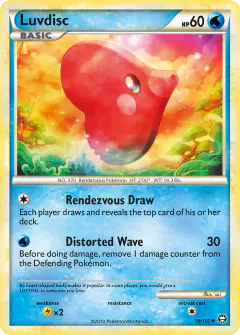 Luvdisc Uncommon card from Triumphant