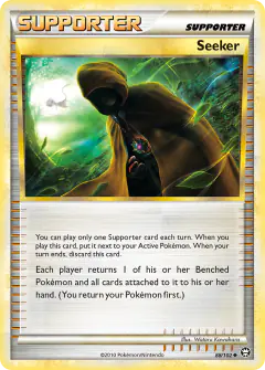 Seeker Uncommon card from Triumphant