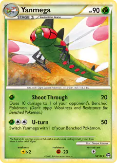 Yanmega Uncommon card from Triumphant