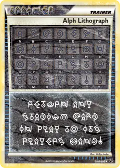 Alph Lithograph Rare Secret card from Undaunted