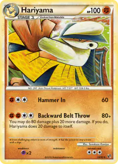 Hariyama Rare card from Undaunted